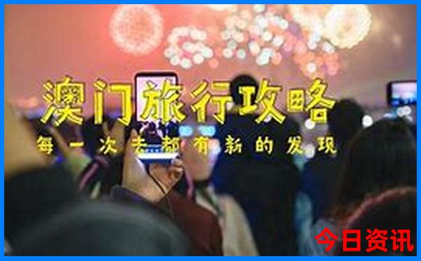 哈市周边旅游景点有哪些